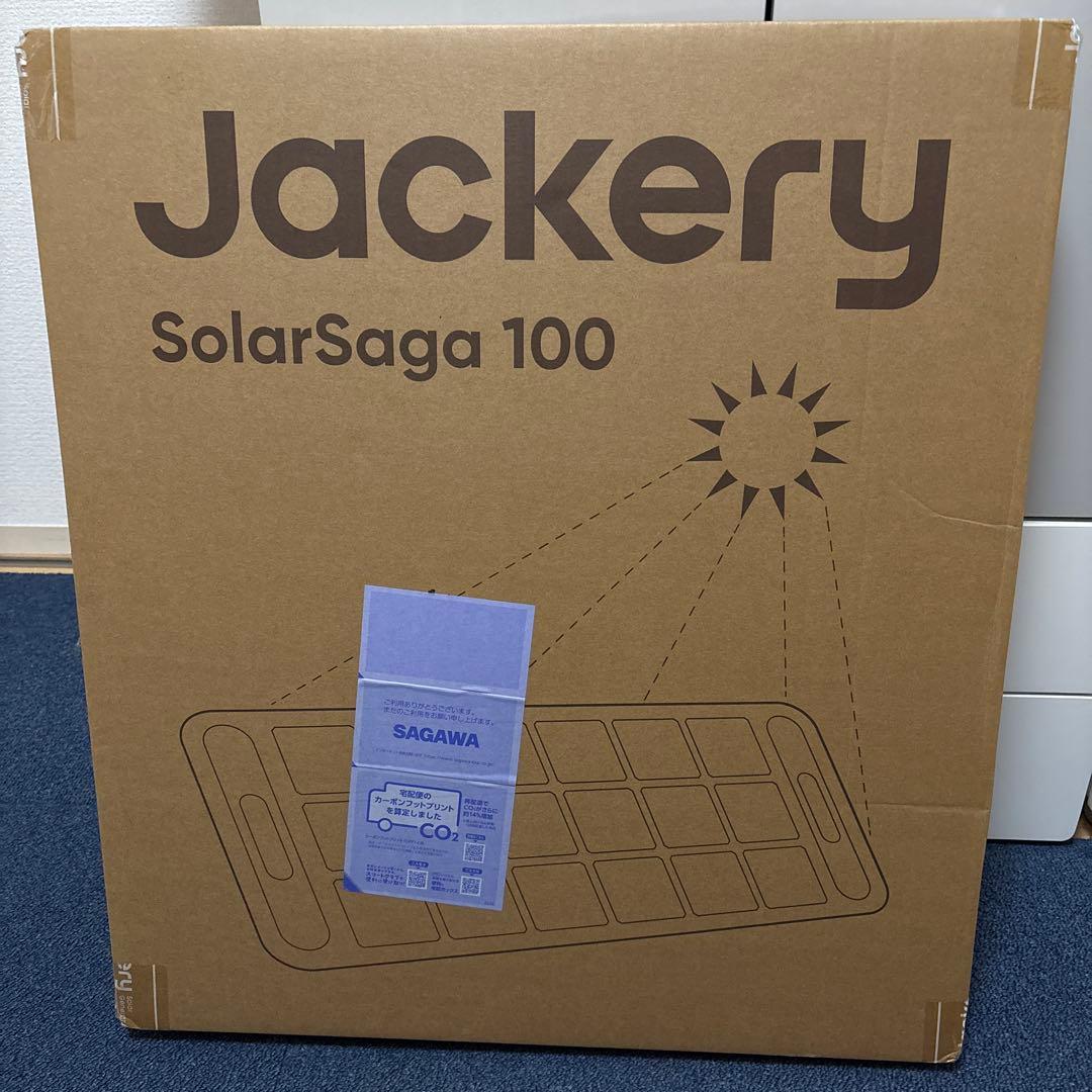 【大特価！4点セット】Jackery Solar Generator 1000