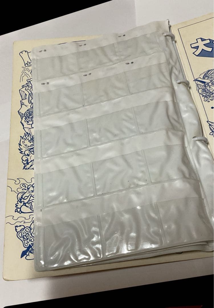 ビックリマン　ビッグアルバム