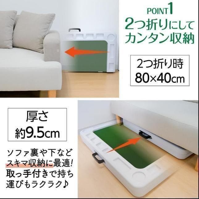 麻雀卓折りたたみ 28mm 手打ち麻雀牌セット 季節牌 点棒 高さ調整 白