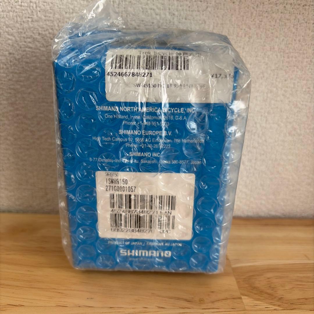 SHIMANO リモートサテライトシフター SW-9150