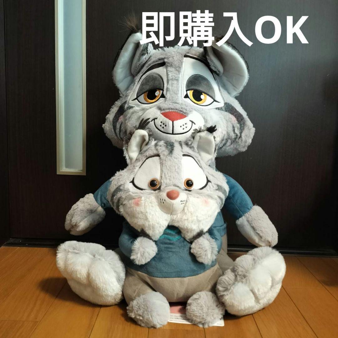 ズートピア2　ぬいぐるみセット　パウバート