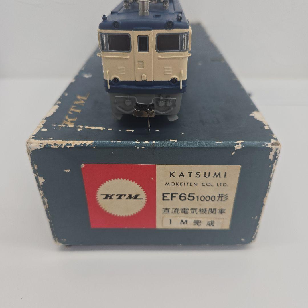 KTM カツミ EF65 1000形 電気機関車 HOゲージ