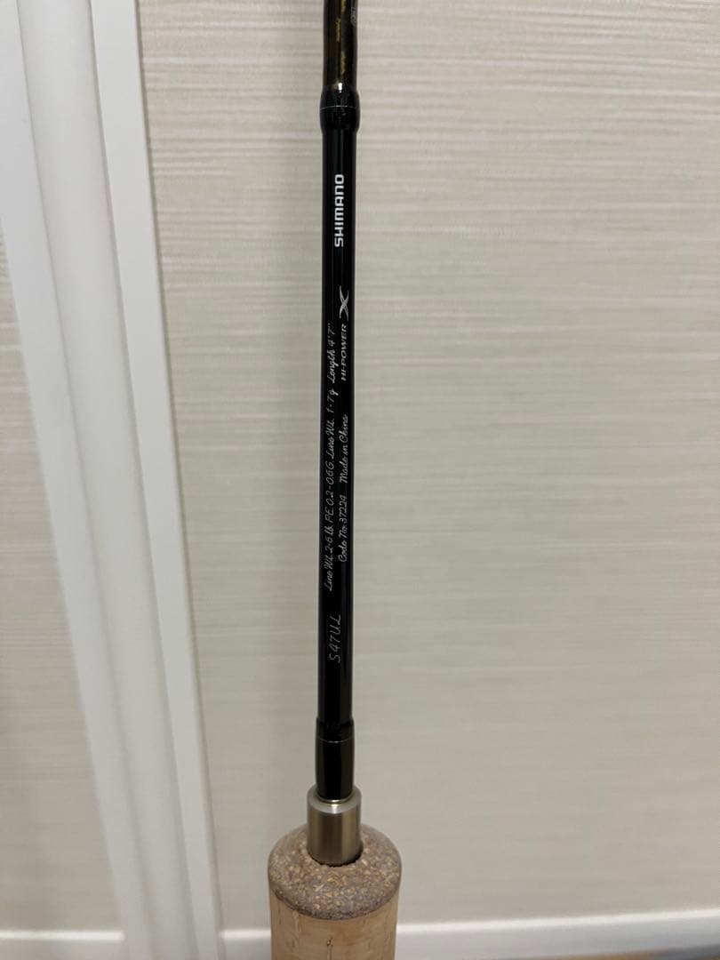 シマノ　カーディフNX S47UL 美品