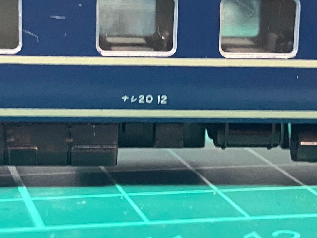 KATO Nゲージ　20系客車　電源車カニ22-2など10両 とバックサイン