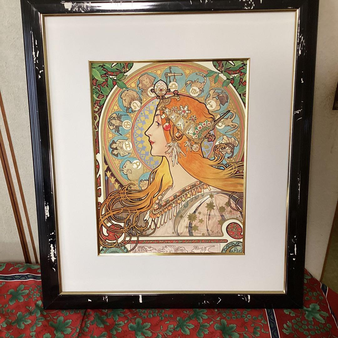 ミシュアシルクスクリーンソデックアックエディション　193/300