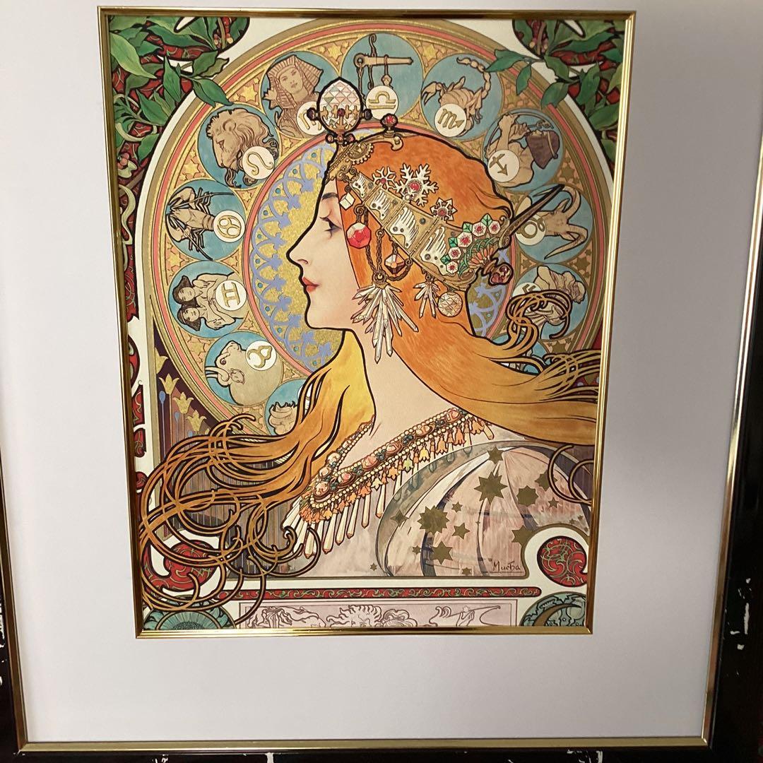 ミシュアシルクスクリーンソデックアックエディション　193/300