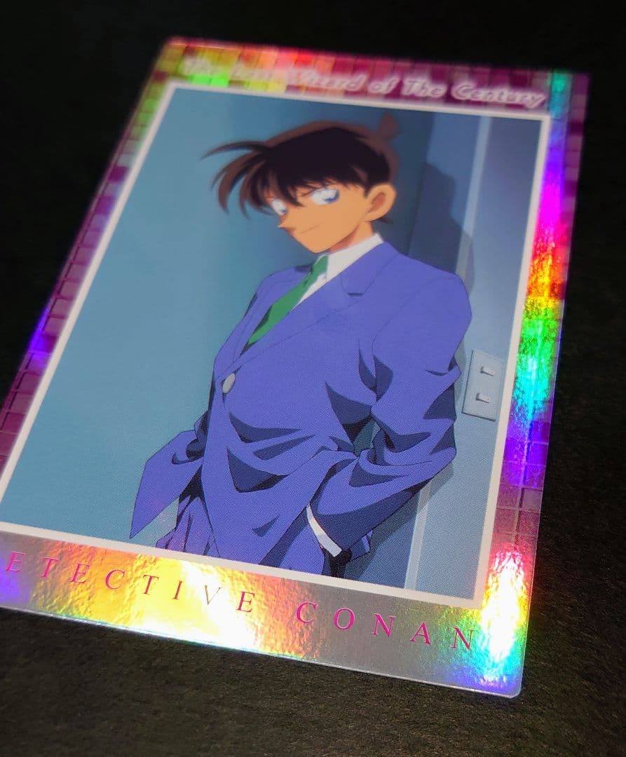 名探偵コナン 世紀末の魔術師 工藤新一 怪盗キッド 黒羽快斗 カード アマダ