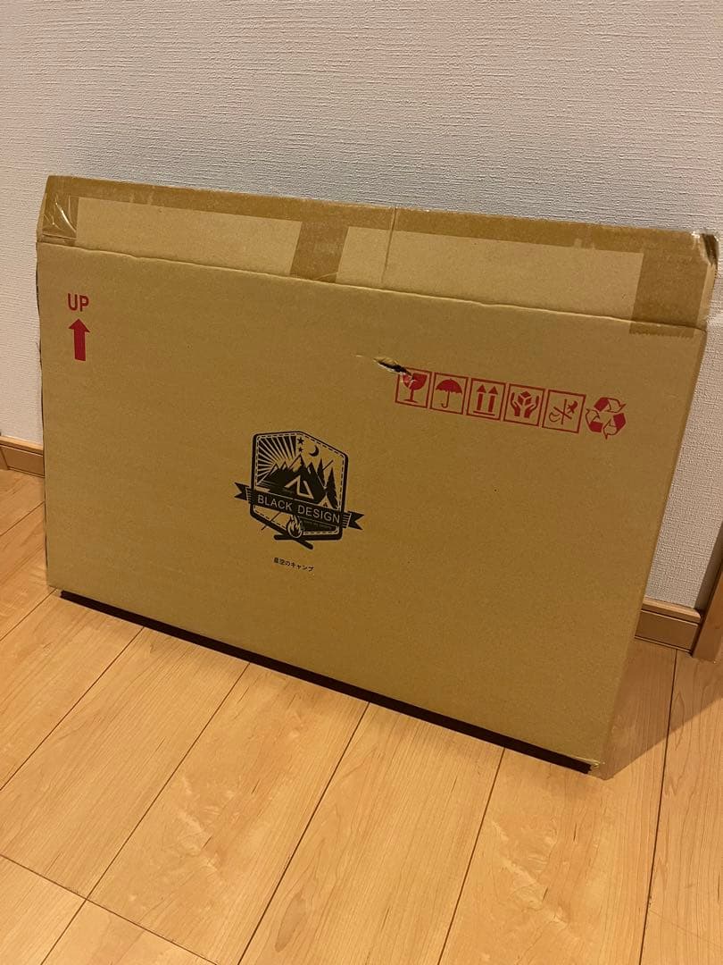 ハレテーブル　ブラックデザイン　美品