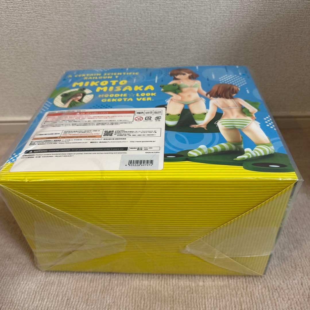 【新品未開封・特典付き】御坂美琴フードるっくゲコ太ver. 特典タペストリー付き