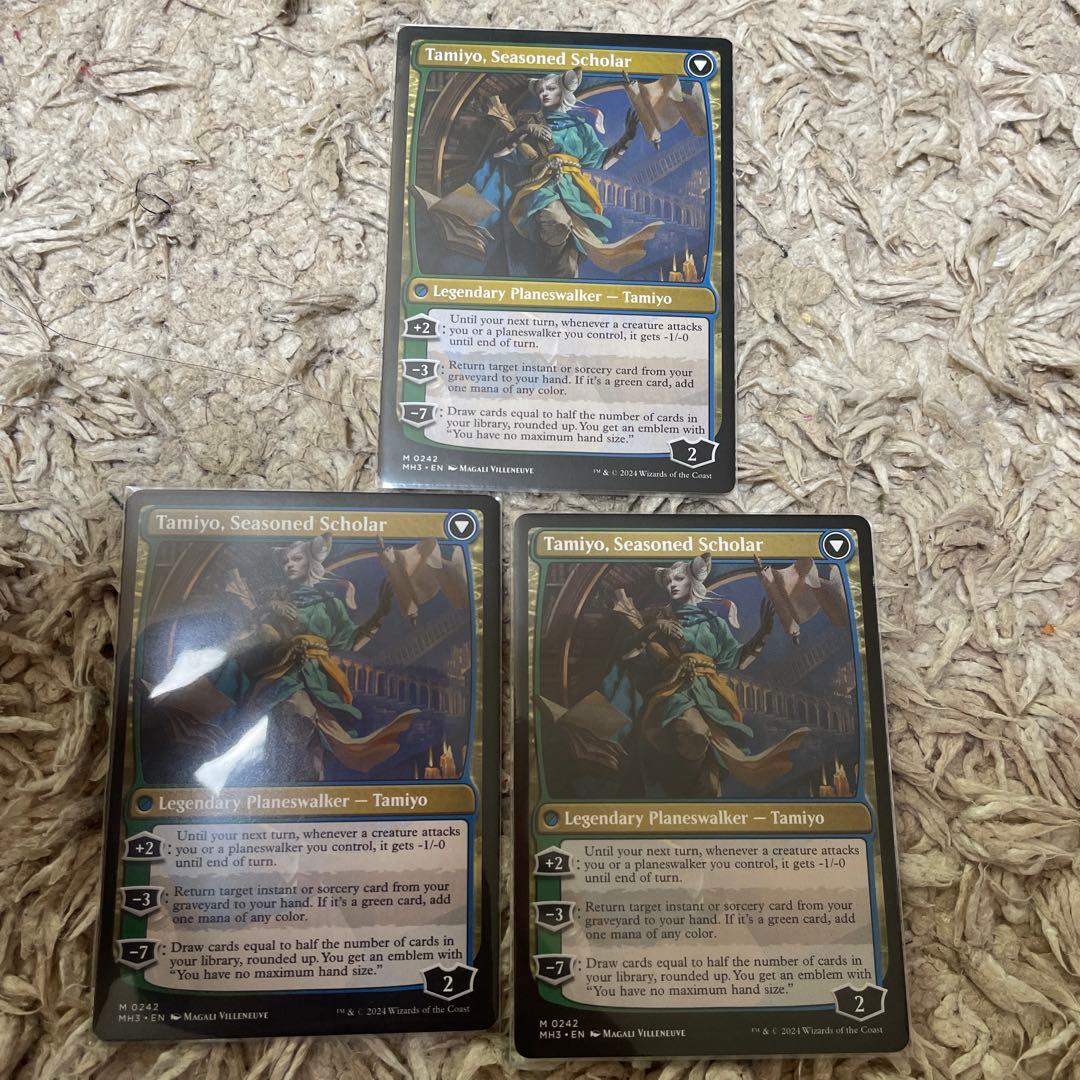 知りたがりの学徒、タミヨウ mtg ３枚セット