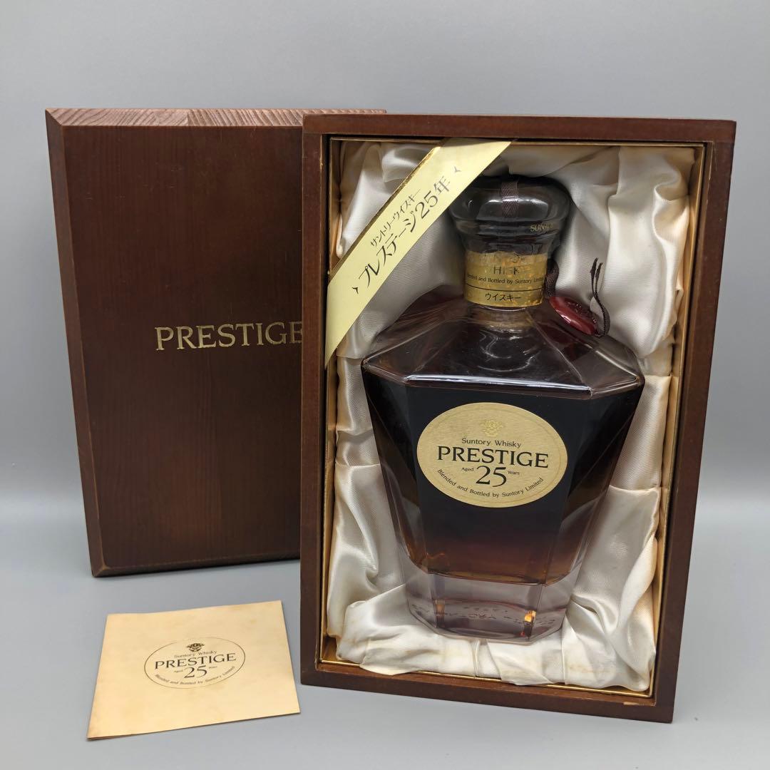 希少木箱入り未開封サントリーウイスキープレステージ25年ビンテージ古酒