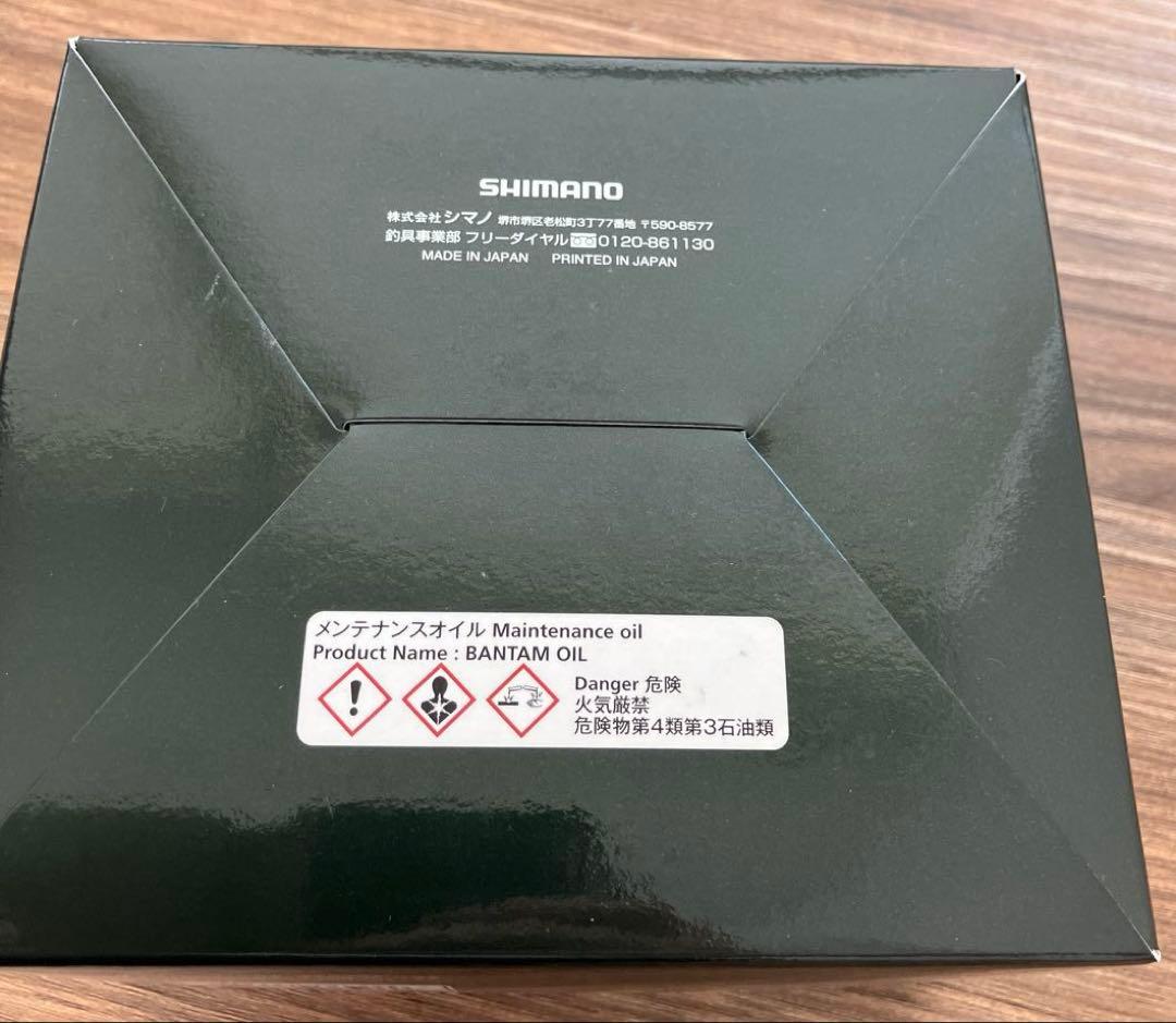 クロナークC150 ローギア　SHIMANO シマノ ベイトリール