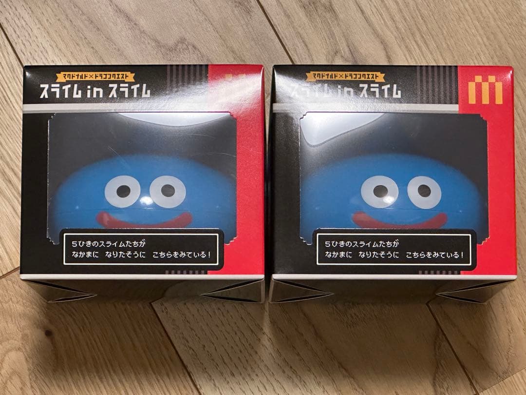 マクドナルド×ドラゴンクエスト スライム　2個