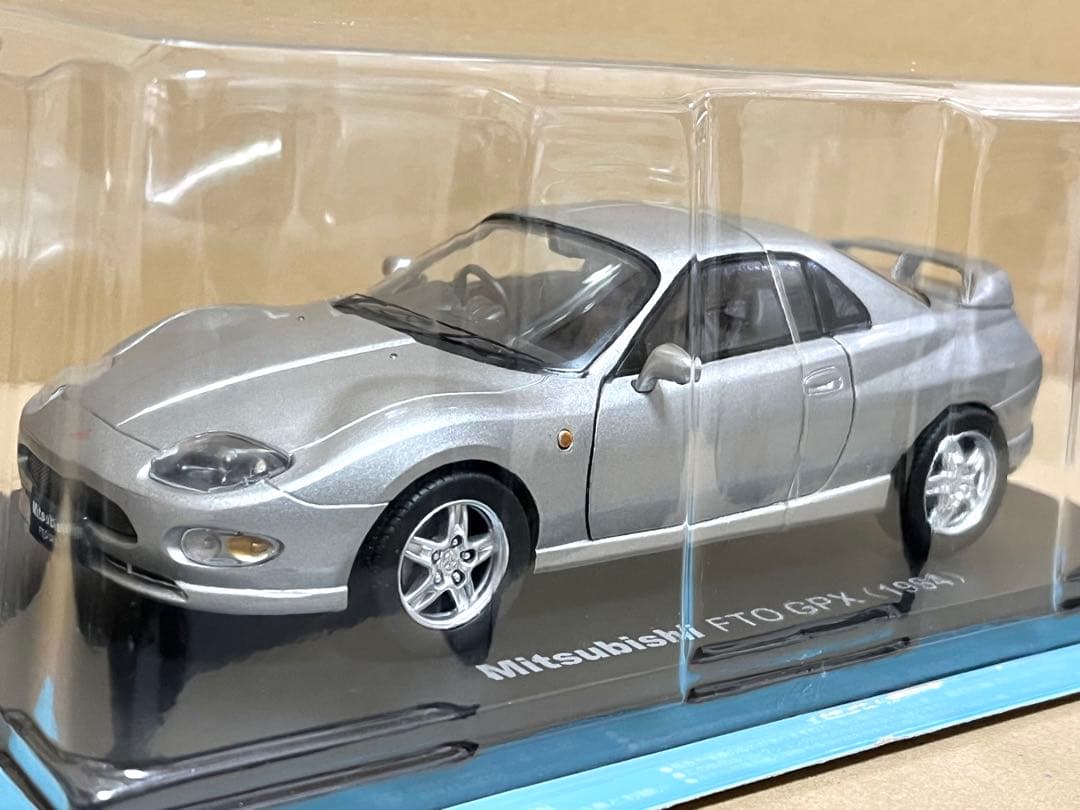 アシェット 国産名車 1/24 三菱 FTO GPX 1994 ミニカー 旧車