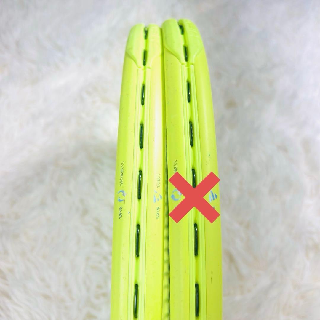 【人気】HEAD ヘッド EXTREME MP500 G3 硬式ラケット