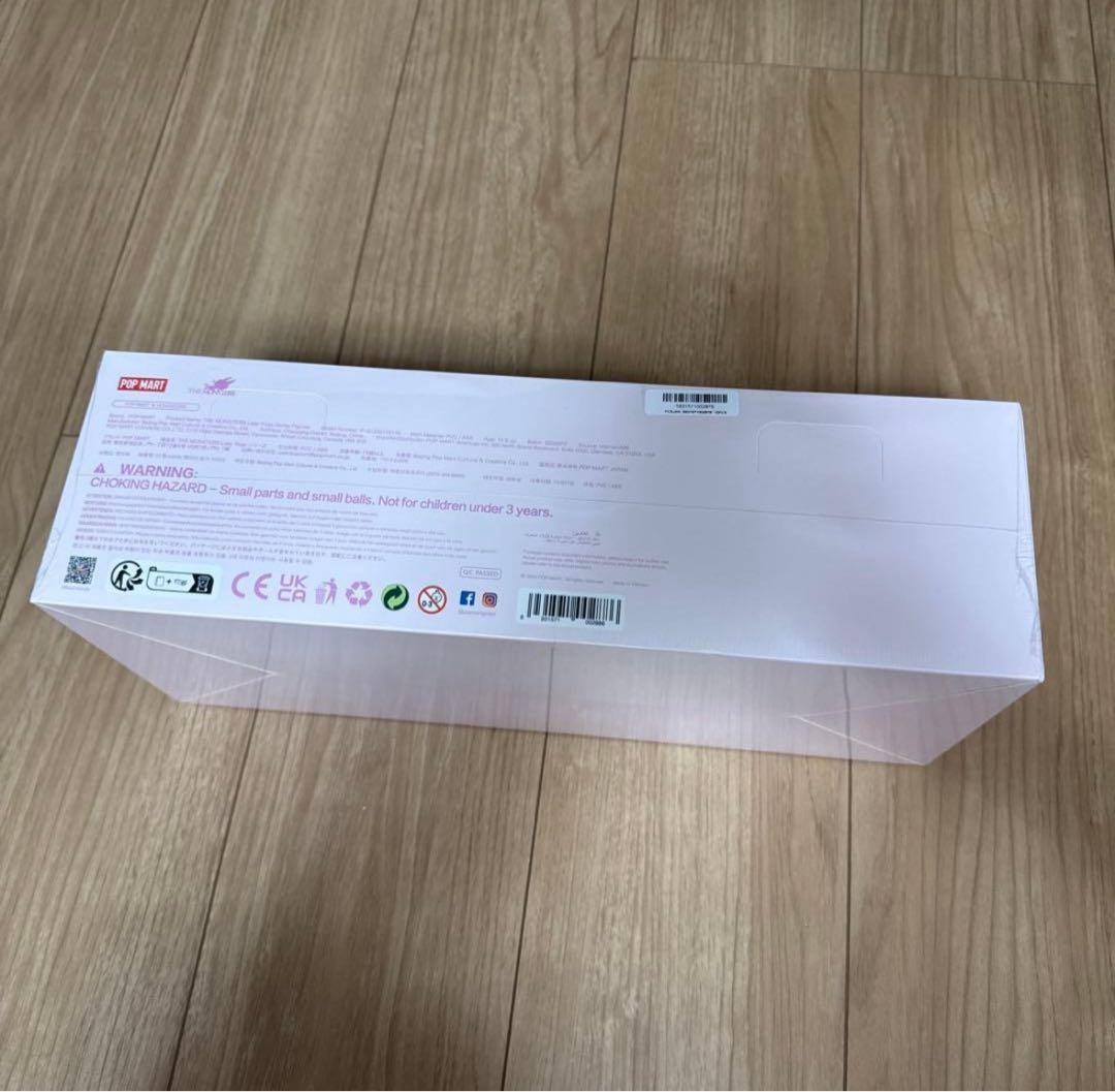 THE MONSTERS Lazy Yoga シリーズ アソートボックス