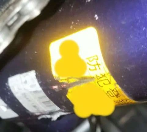 MERIDA SCULTURA700 ロードバイクフレームのみ