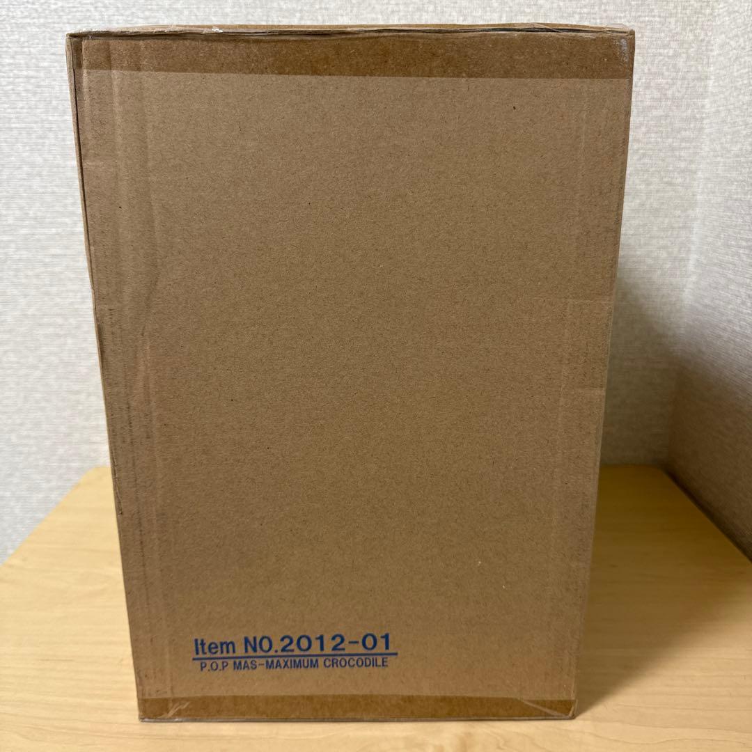 ワンピース POP MAXIMUM クロコダイル