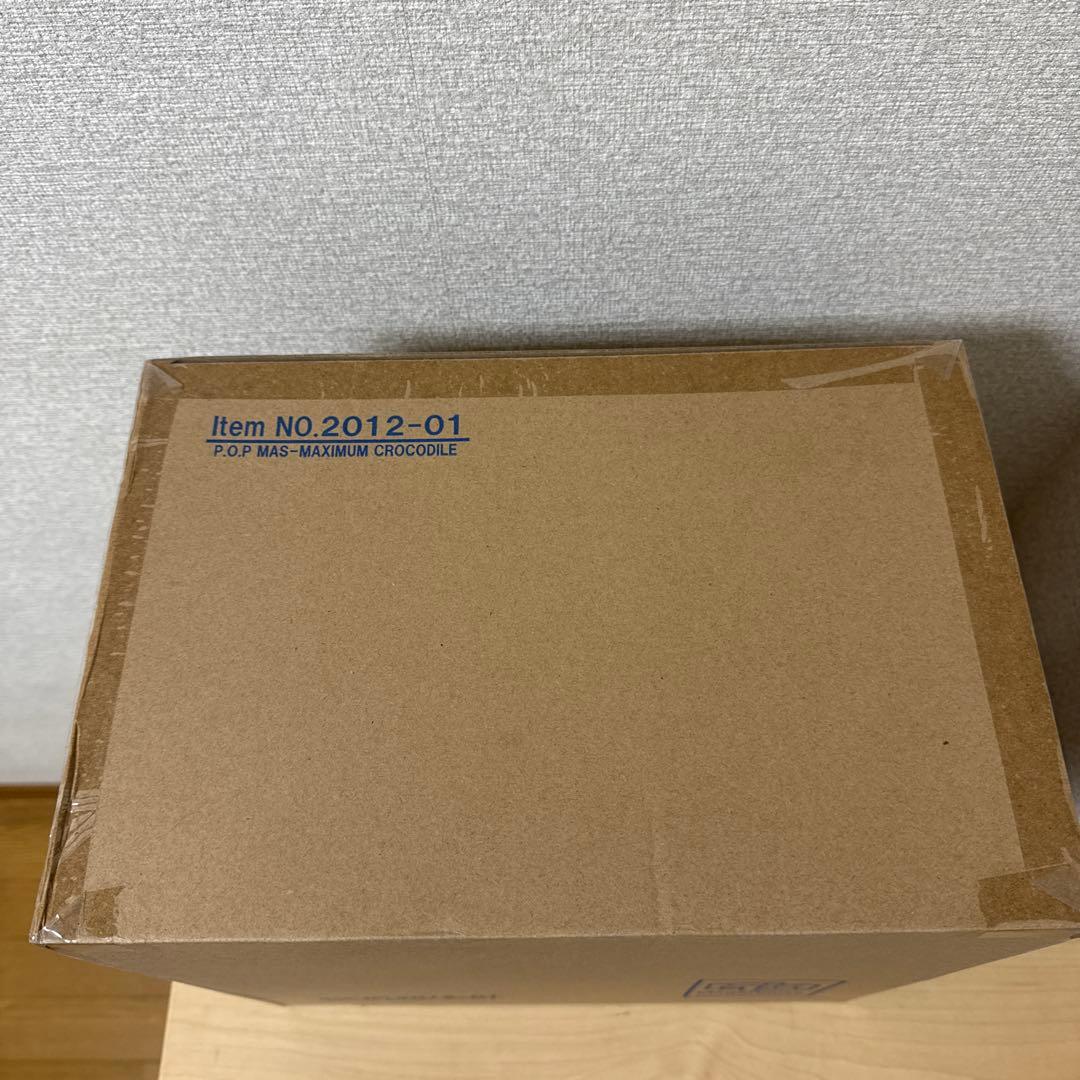 ワンピース POP MAXIMUM クロコダイル