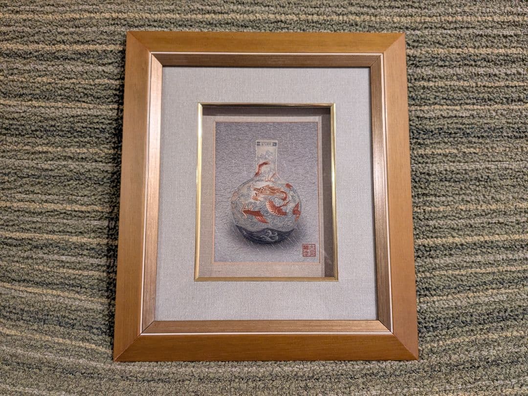 中国工芸品、高級刺繍絵壁掛け、中国刺繍龍の壺画額入りA3、龍の刺繍絵、希少品、