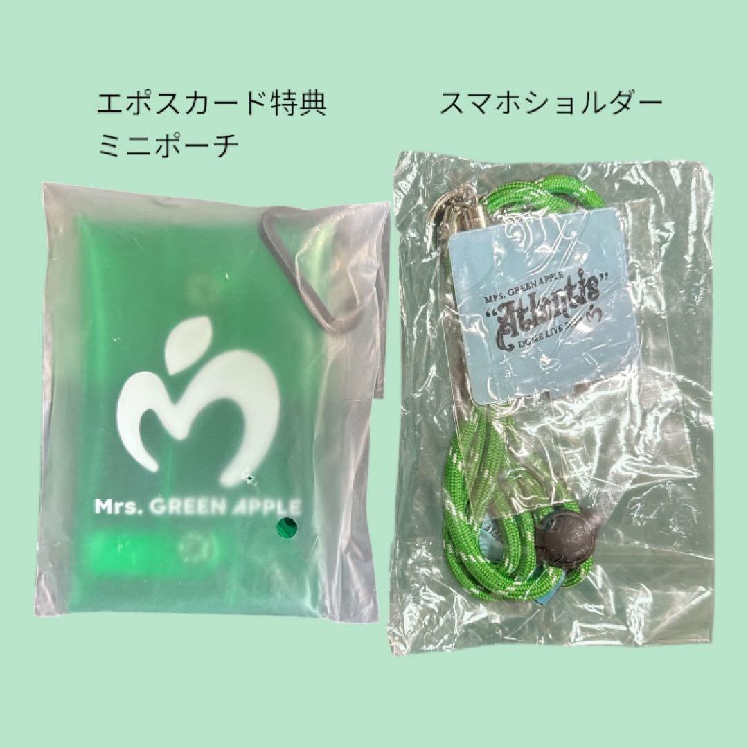 【即購入〇】Mrs. GREEN APPLE グッズ おまとめ