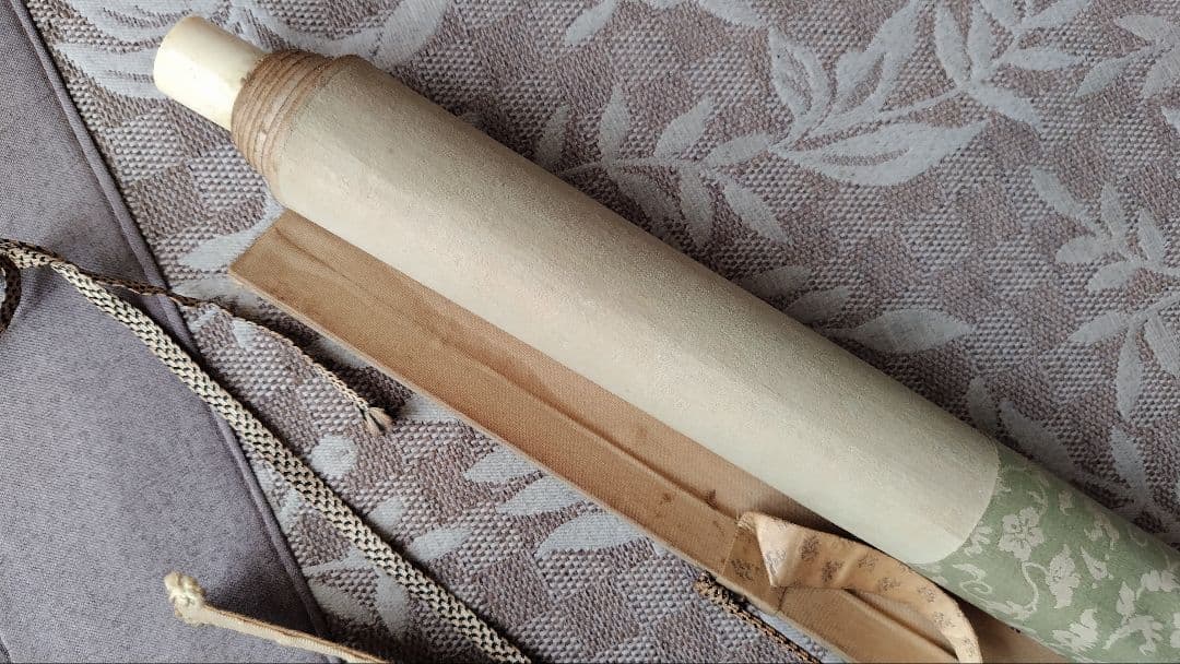 日本画 掛軸 狐 松の署名