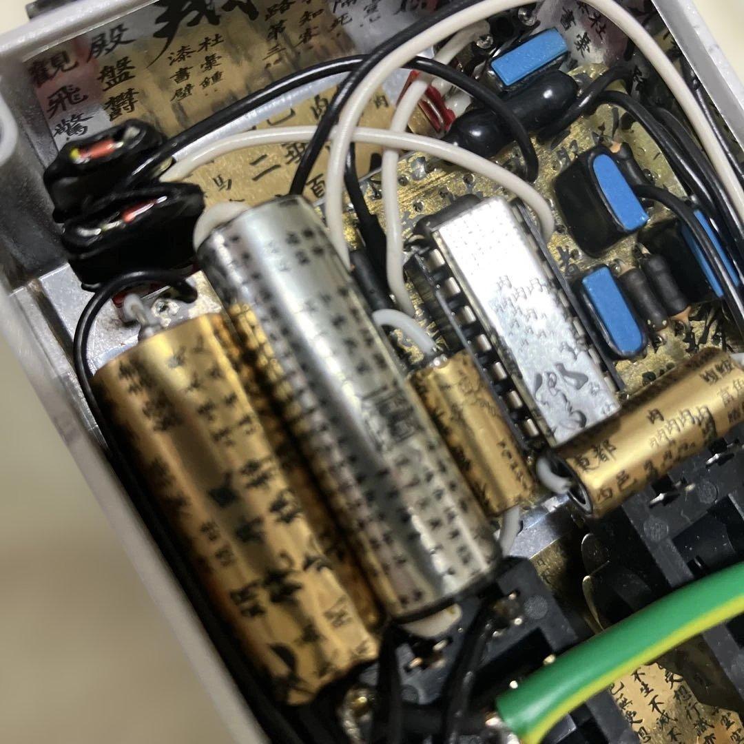 ギター R.E.S Custom BAERHEIM GOD IS THE DETAILS