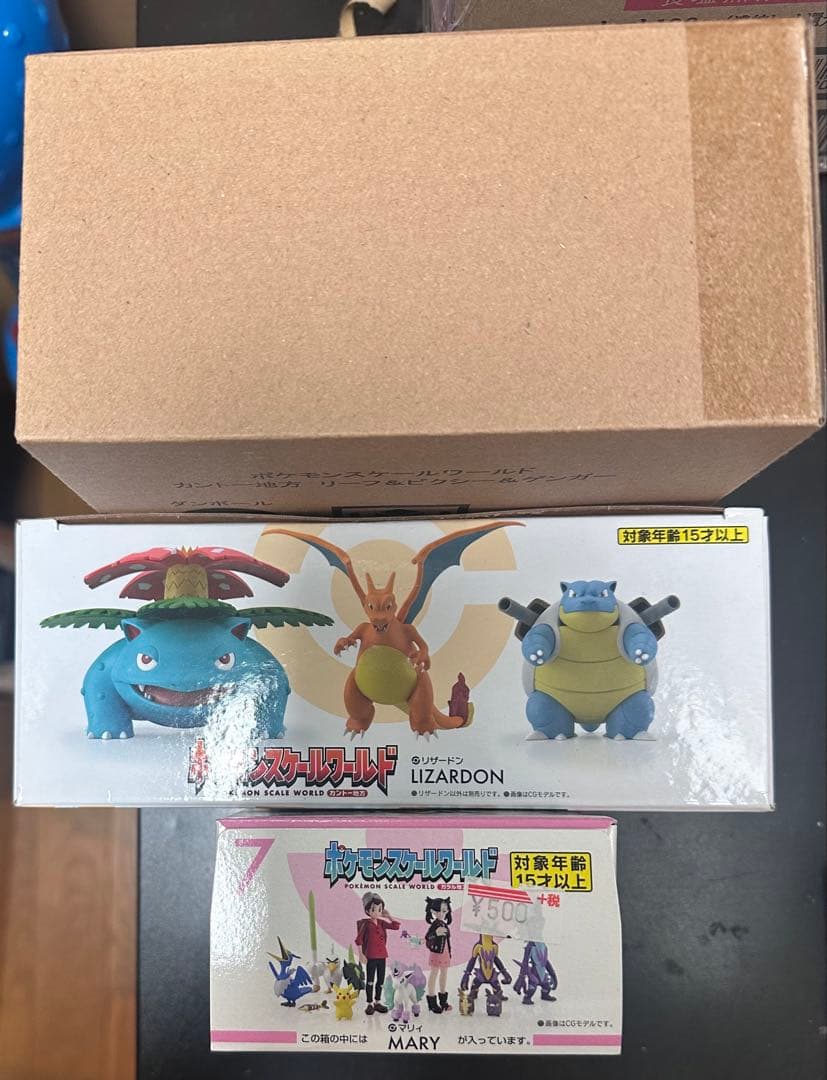 ポケモンスケールワールドカントー地方リーフ&ピクシー&ゲンガー新品未開封セット