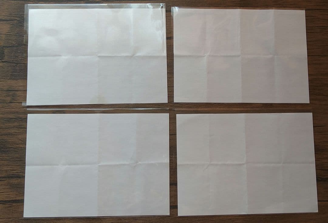 天野明展 中野 おみくじセット