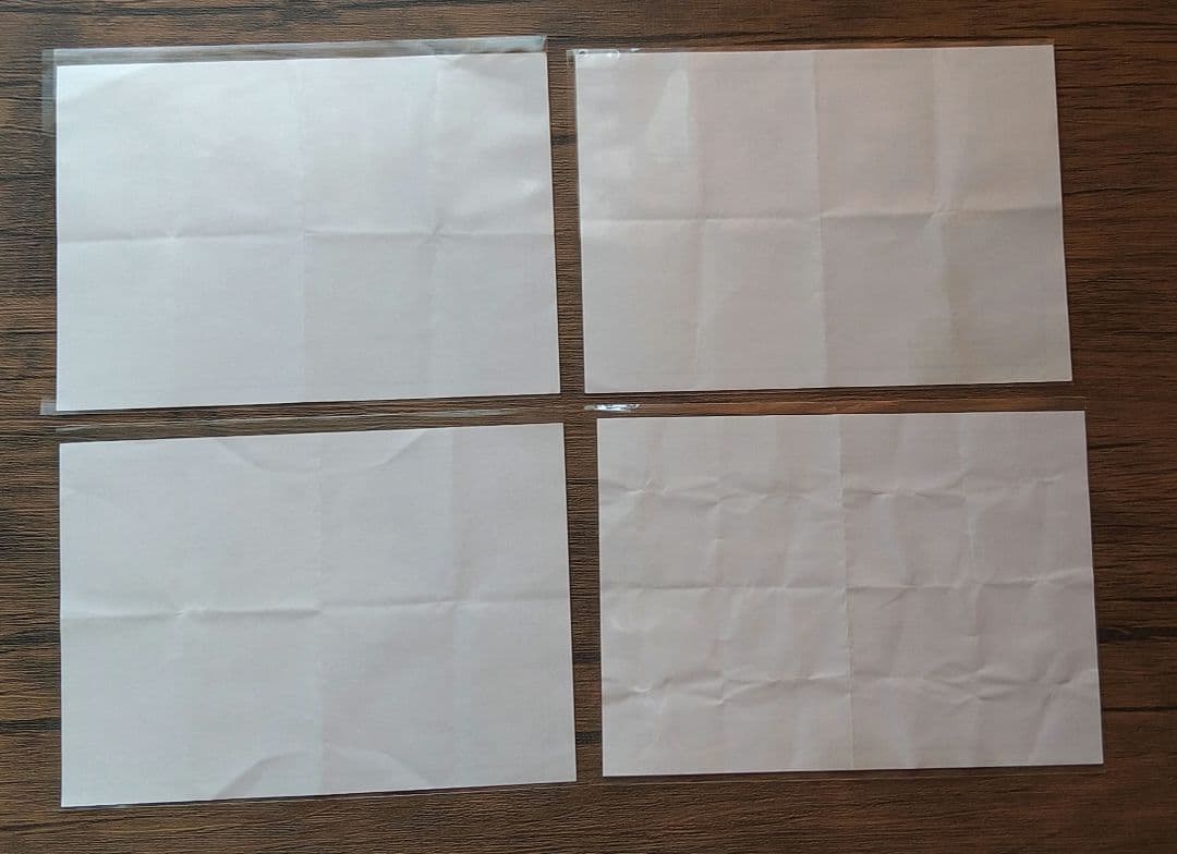 天野明展 中野 おみくじセット