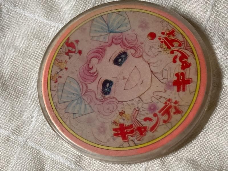 【希少！ヴィンテージ】キャンディキャンディ プラスチック製バッジ いがらしゆみこ
