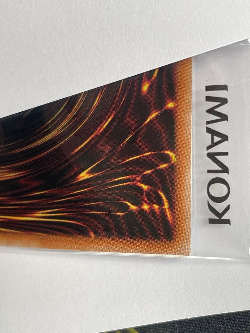 遊戯王 25th 決闘者伝説 東京ドーム 青眼の白龍 ブルーアイズ