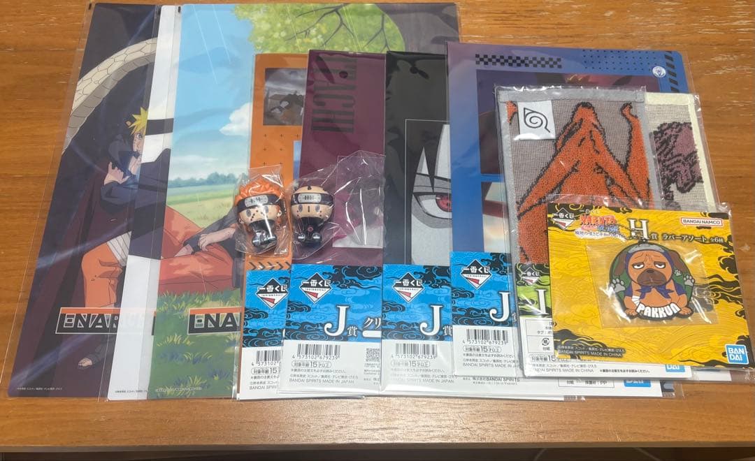 NARUTO一番くじ輪廻の嘆きと平和への懸け橋　まとめ売り