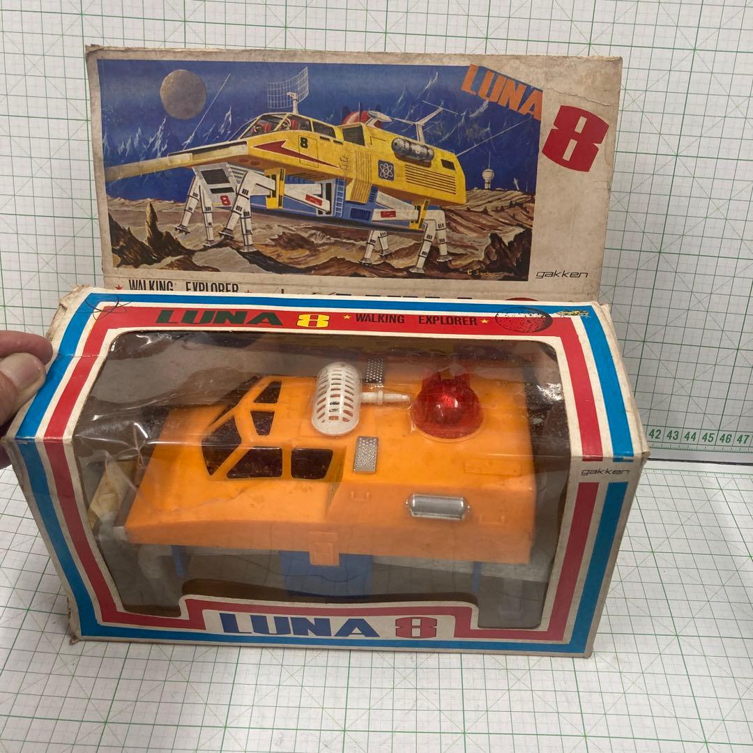 1959年〜1976年までルナ1号〜ルナ24号までソビエトのルナ8です珍！日本製