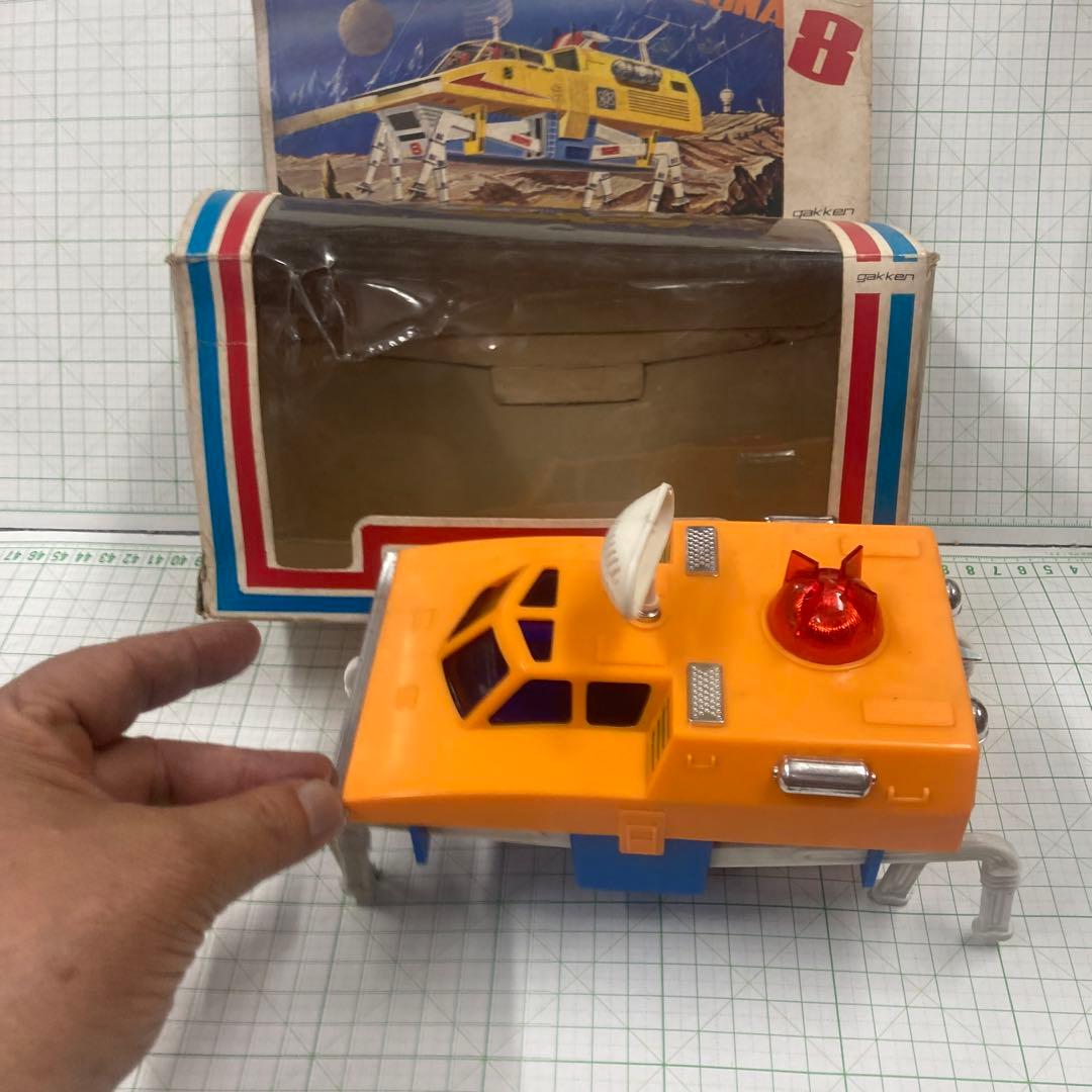 1959年〜1976年までルナ1号〜ルナ24号までソビエトのルナ8です珍！日本製