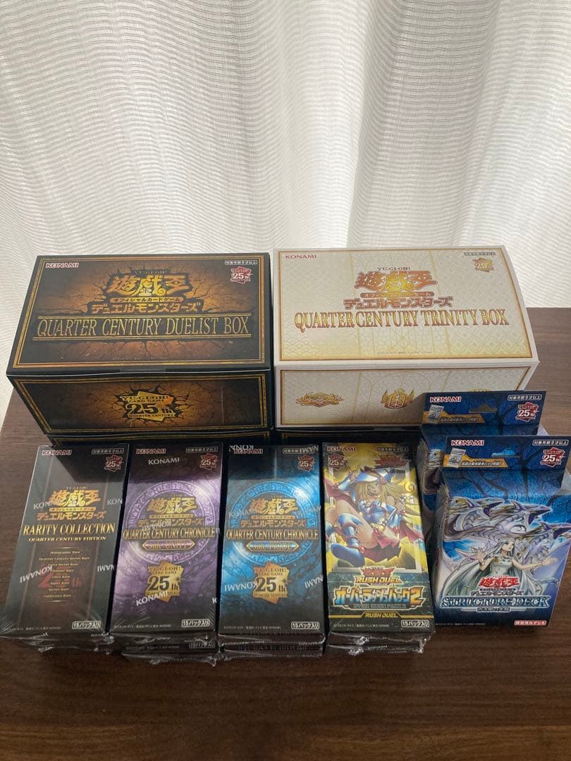 遊戯王　QUARTERCENTURY 25th まとめ