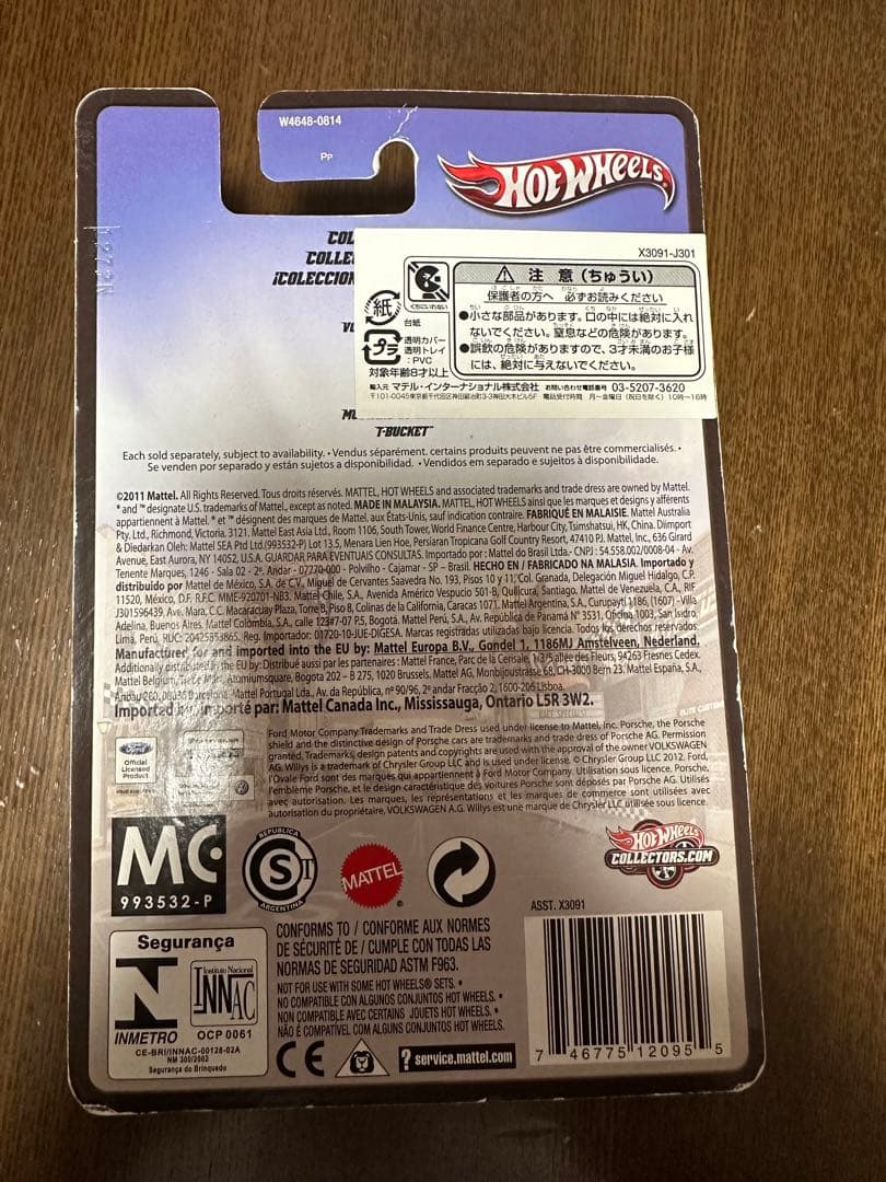 Hotwheels T-BUCKET 新品未開封 ブルーバード