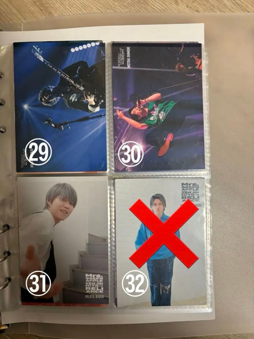 Mrs. GREEN APPLE フォトセ(バラ売り可)