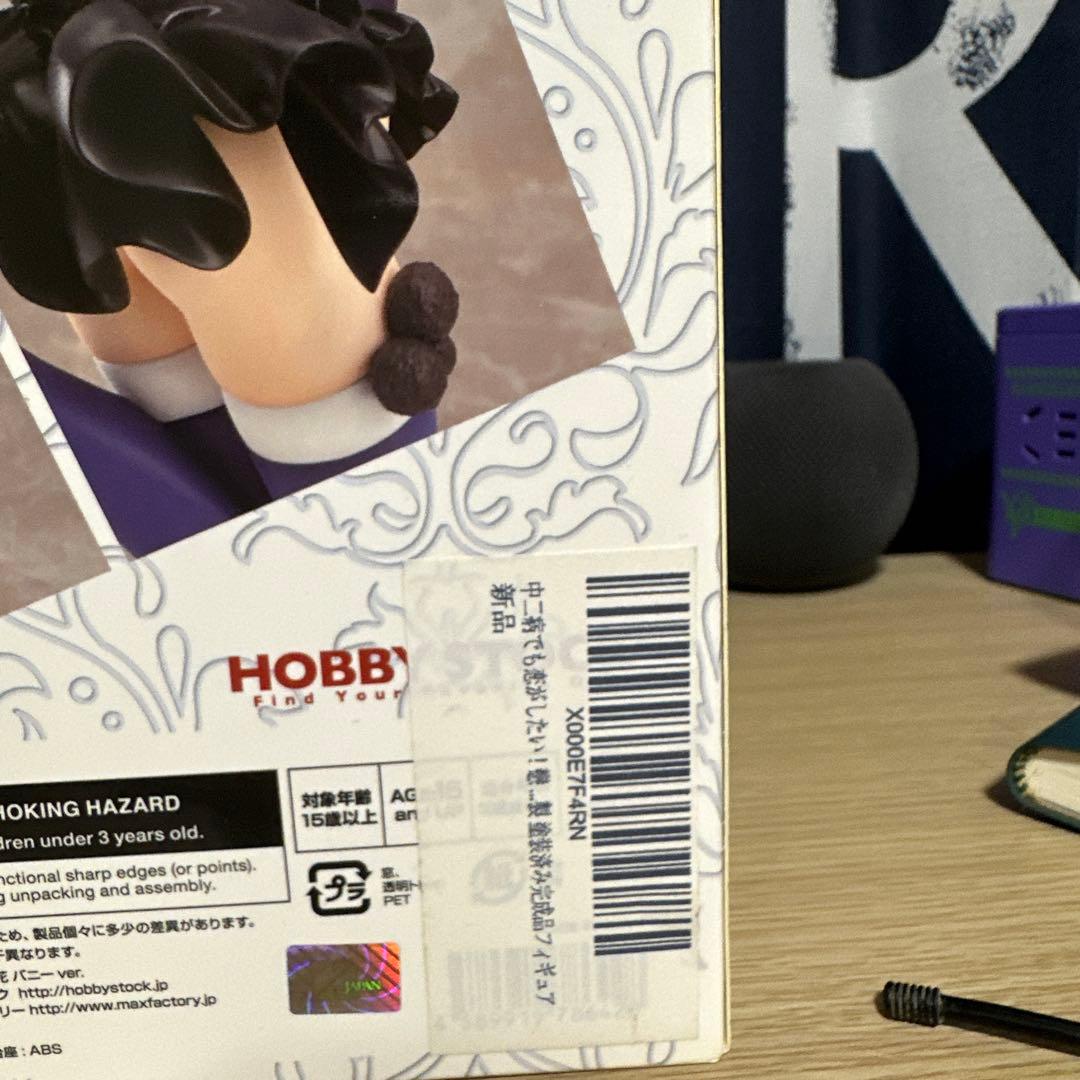 未開封　小鳥遊六花 バニーver. 中二病でも恋がしたい!戀 1/7 フィギュア