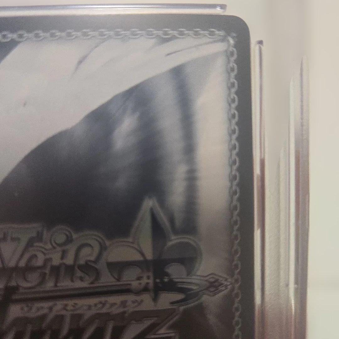 ヴァイス　常闇トワ サイン　未来へ一緒に