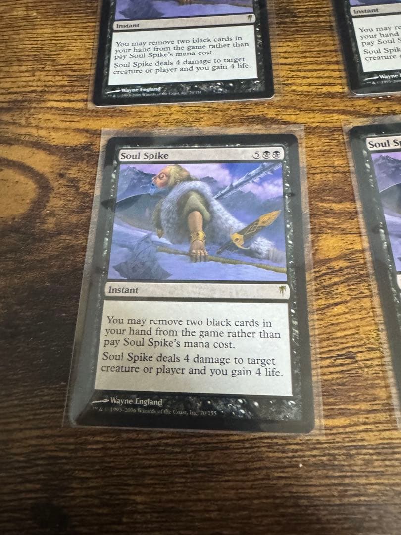 魂の撃ち込み/Soul Spike （たましいのうちこみ）