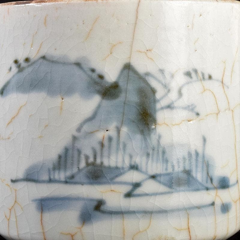 伊万里焼　古伊万里　染付　山水文など　猪口　ぐい呑　酒盃　3点　V　R4972