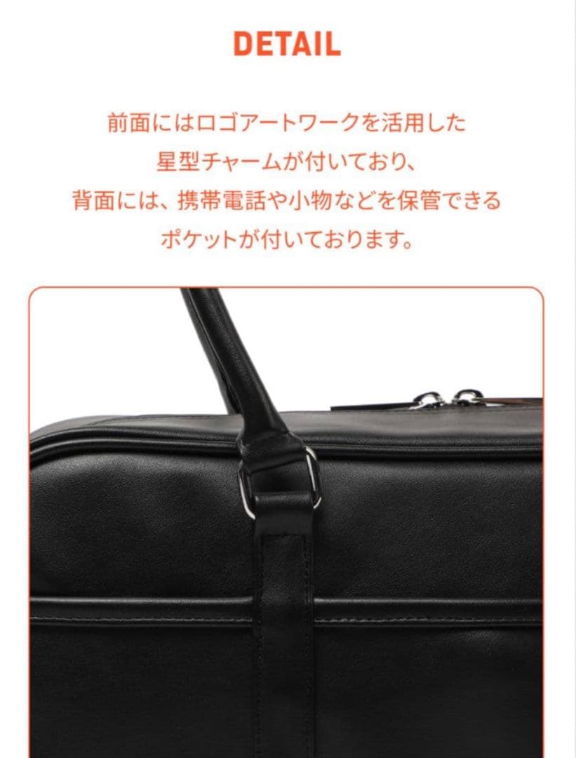 TXT ACT:PROMISEショルダーバッグ　shoulder bag
