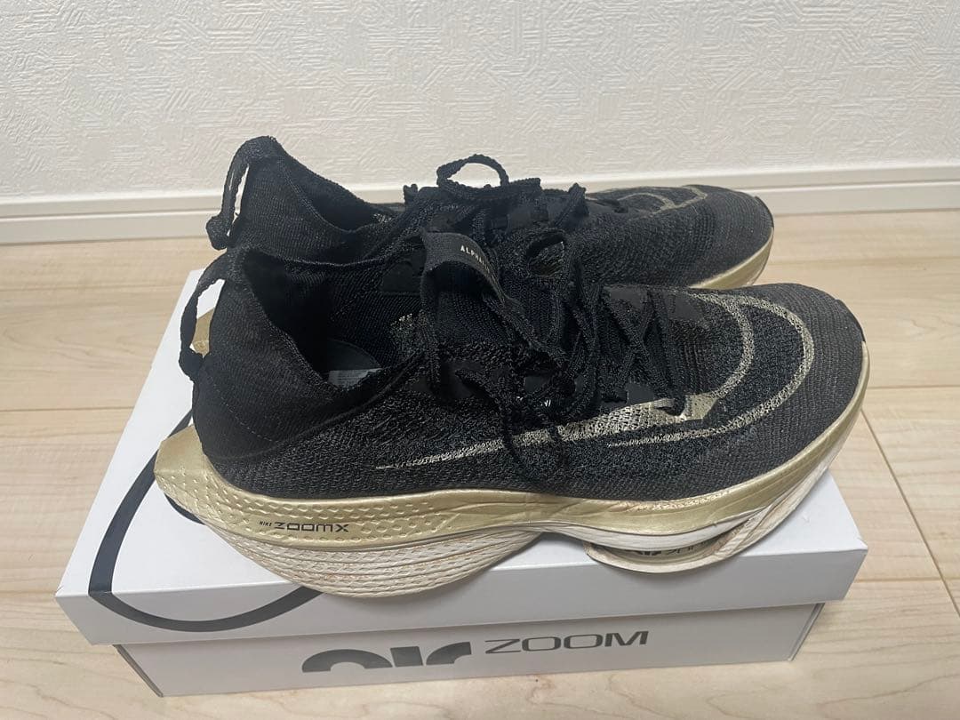 Nike Air Zoom Alphafly Next% アルファーフライ2
