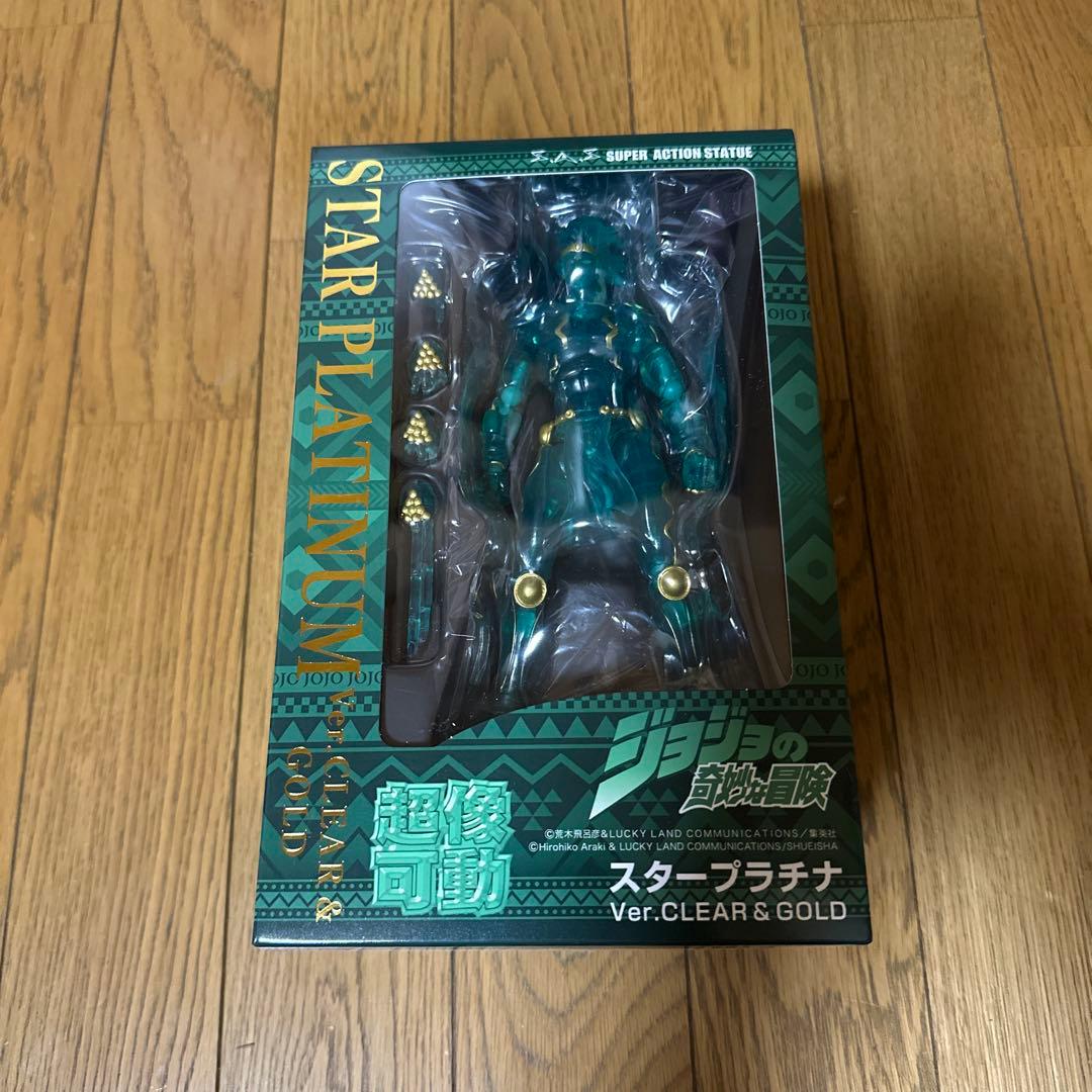 超像可動 スタープラチナ Ver.CLEAR & GOLD