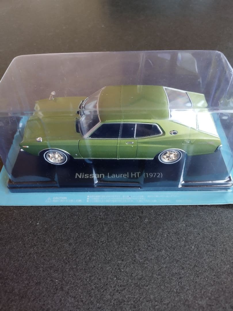 【未開封】Nissan Laurel HT (1972) ミニカー