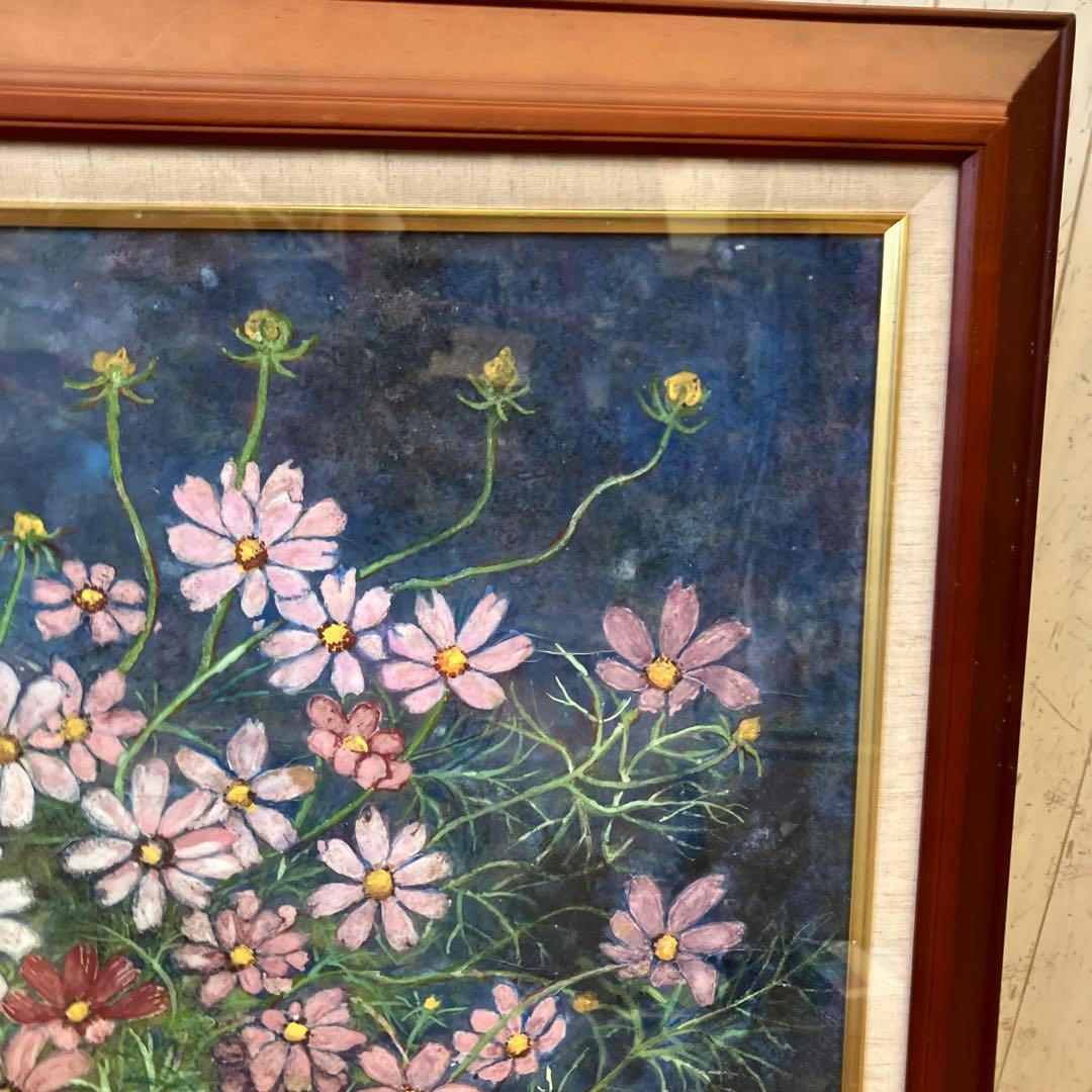 昭和レトロ 水彩画 花瓶 花 フラワー 絵画 アート インテリア レトロ