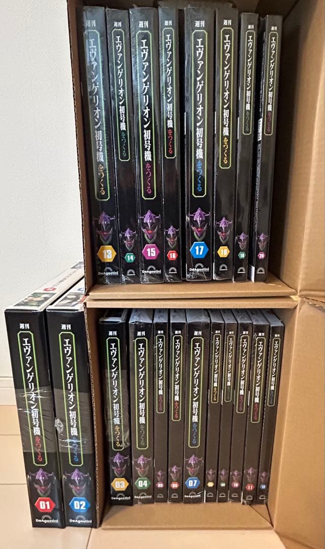 エヴァンゲリオン初号機をつくる 1~74巻セット