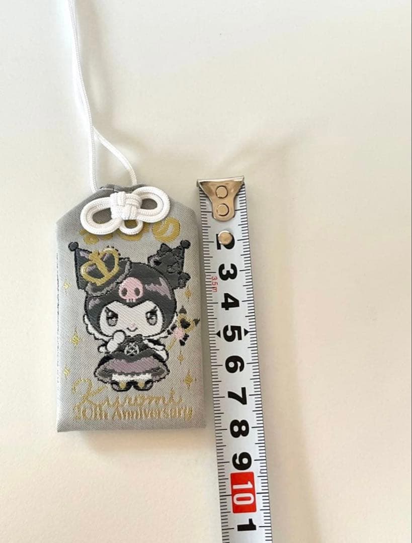 4点セット　お守り　クロミ　御守り　キーホルダー　Sanrio kuromi