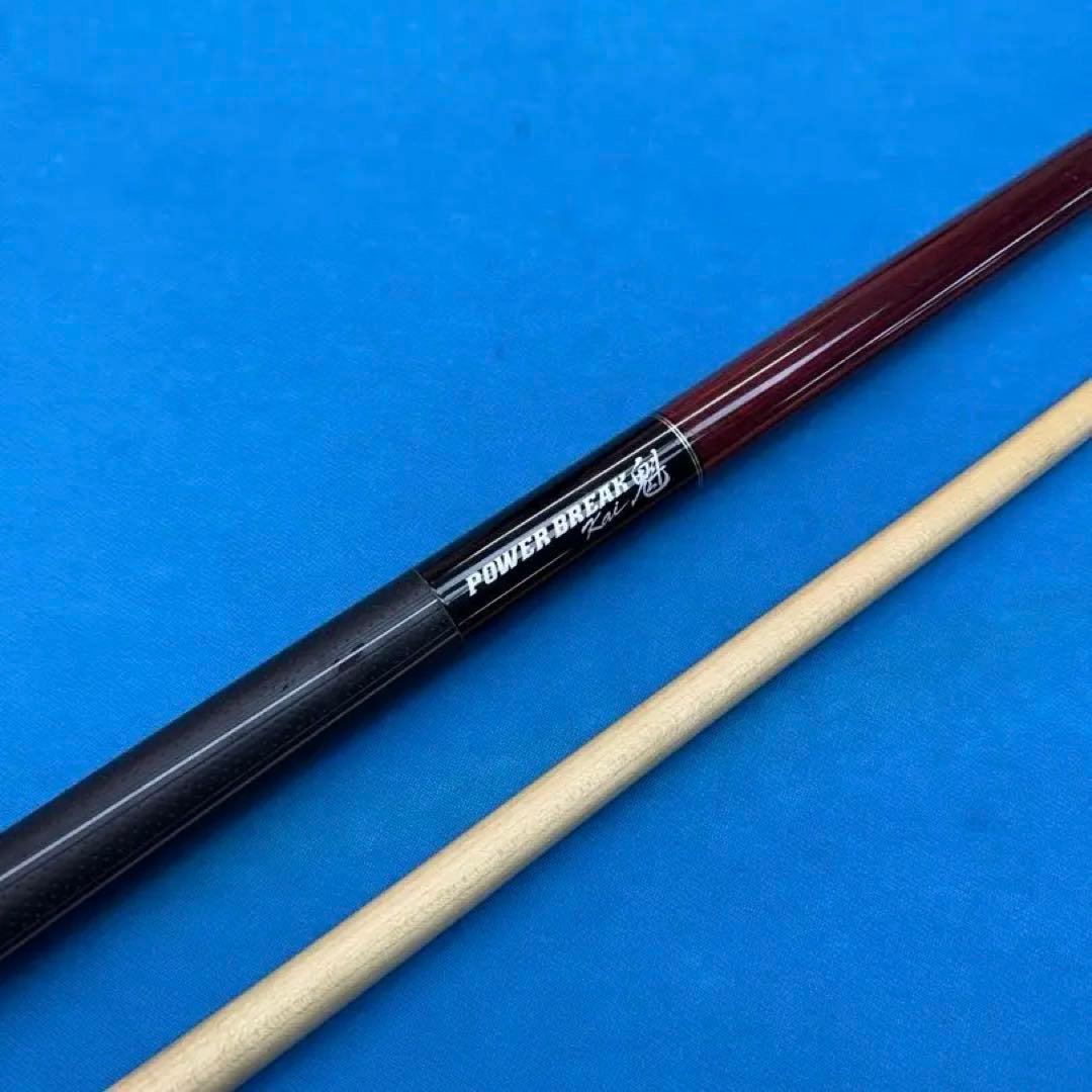 MEZZ KAIメッジブレイクキュー PBKG-P